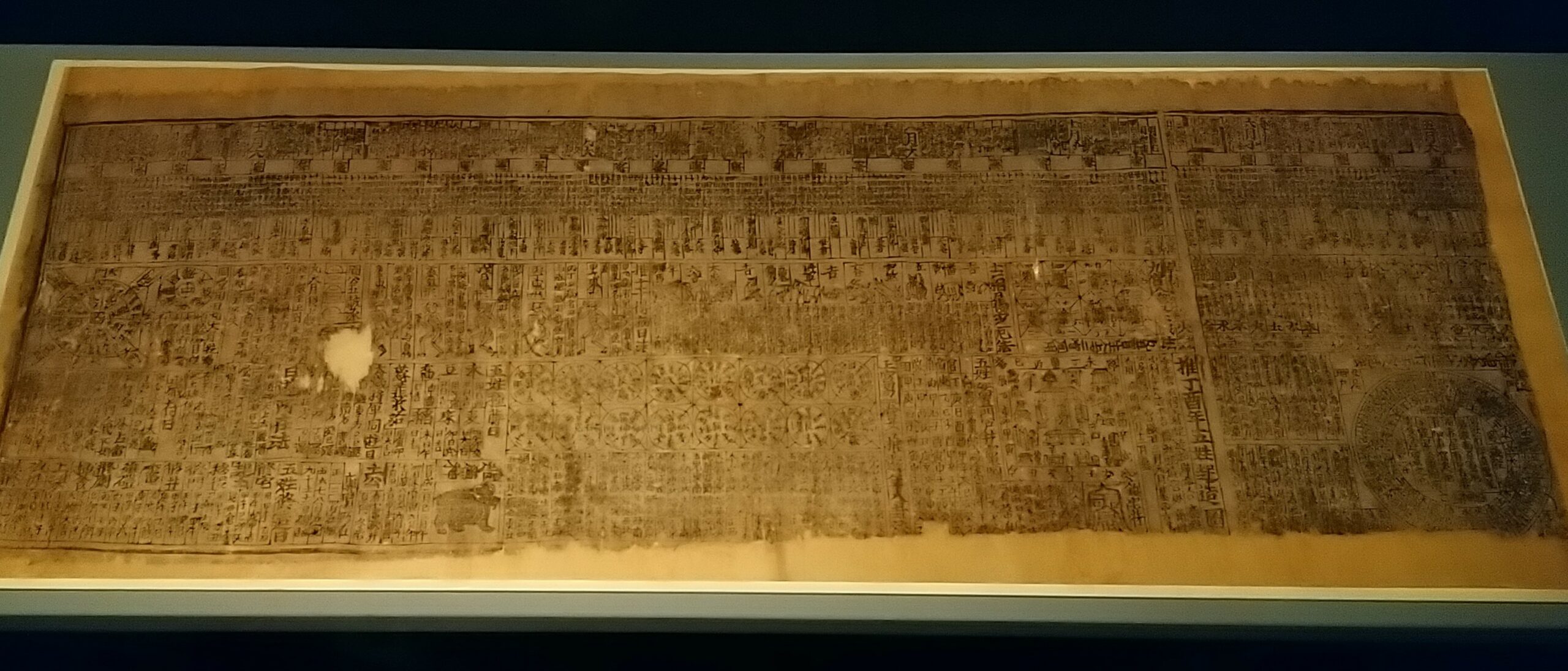 photo of an ancient Chinese calendar