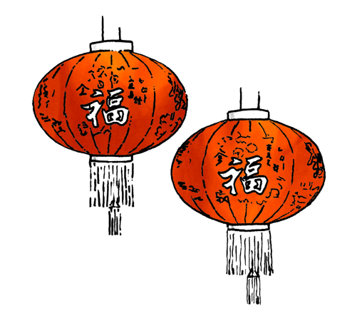 black line drawing of Chinese lanterns with red body